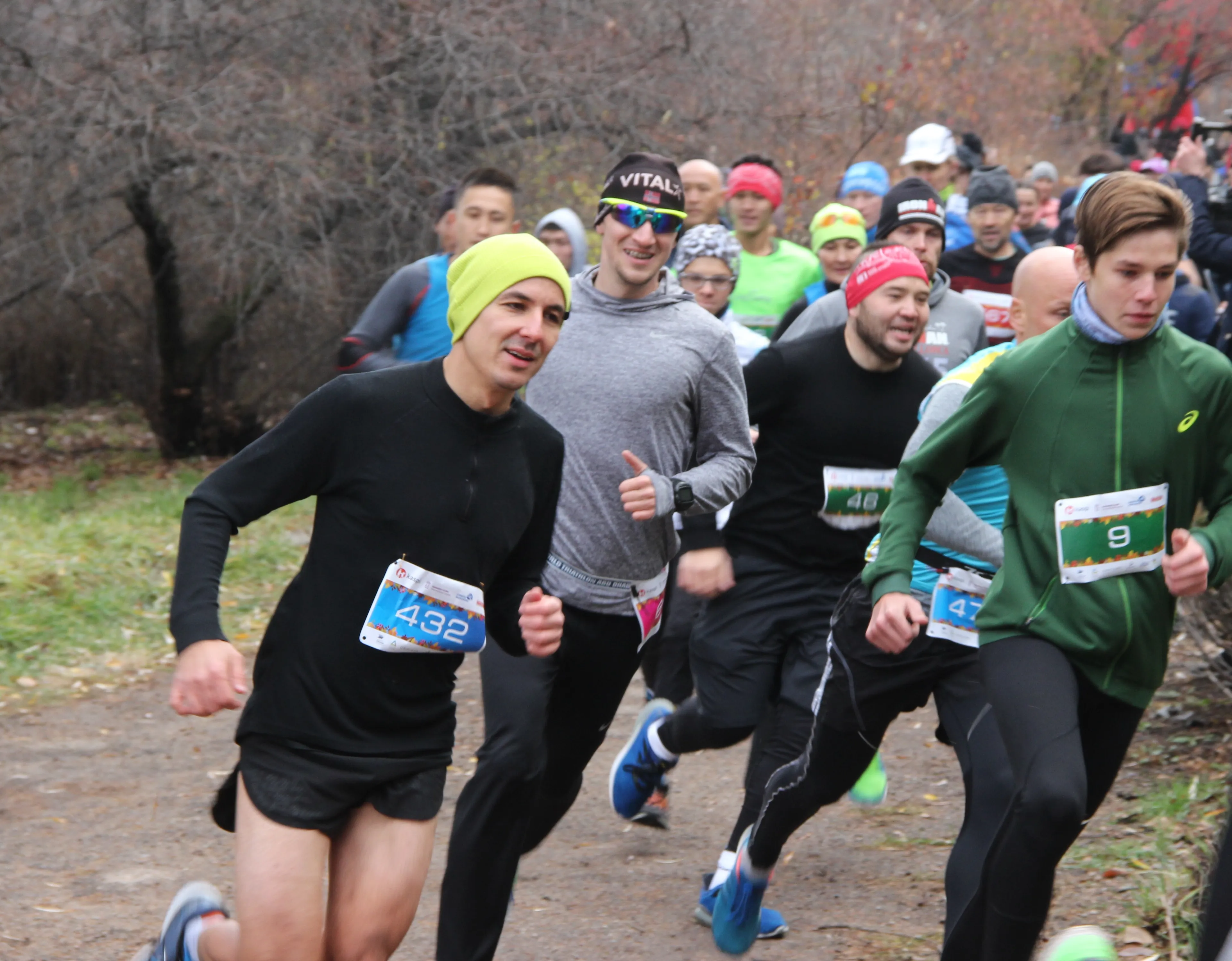 Капитал - В Алматы состоялся Осенний забег