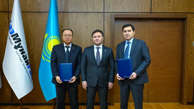 Фото: АО «КазМунайГаз»