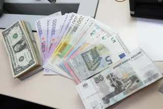 Капитал - Доллар нацелился на отметку 328 тенге