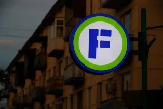 Фото: Руслан Пряников