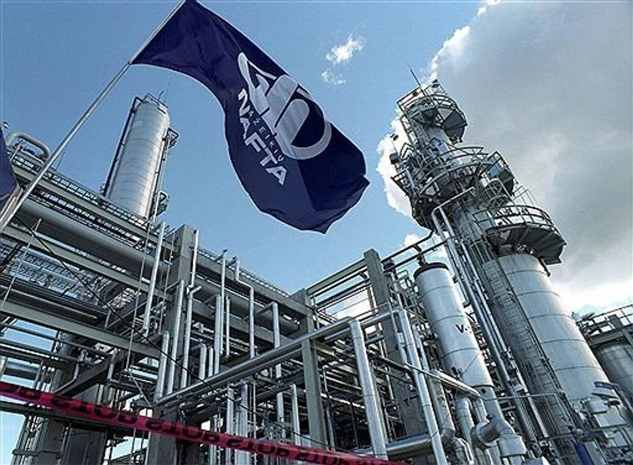 КМГ не обсуждает с PKN Orlen покупку НПЗ в Литве - Image Kapital.kz