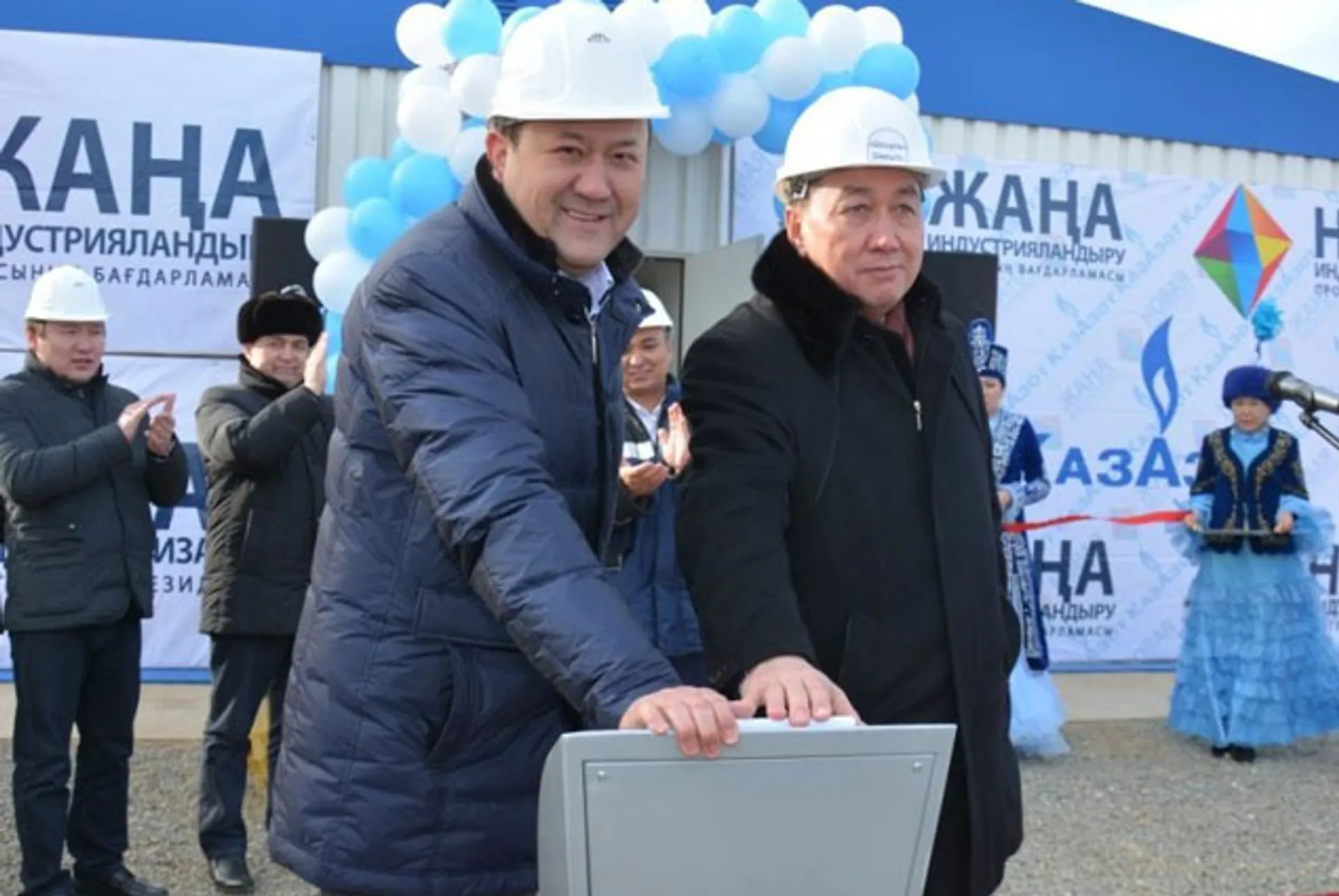 Капитал - Введено в эксплуатацию новое месторождение