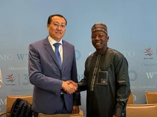 Фото: сайт МИД РК