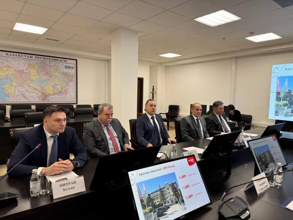 UBM Group вложит $83 млн в строительство четырёх заводов в РК 3672772 — Kapital.kz 