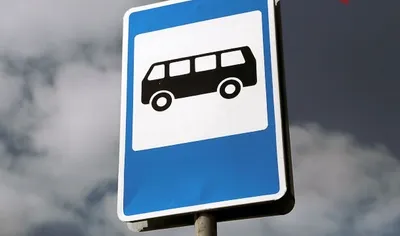 Предлагается организовать автобусное сообщение между Казахстаном и Узбекистаном