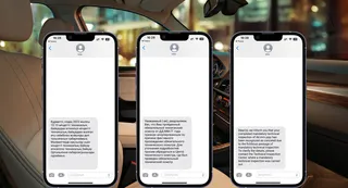 Капитал - Больше трех тысяч фиктивных техосмотров будут аннулированы