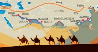 Капитал - Китай увеличил инвестиции в энергетику в странах Нового Шелкового пути