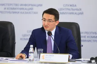 Капитал - Вице-министром нацэкономики стал Жаслан Мадиев