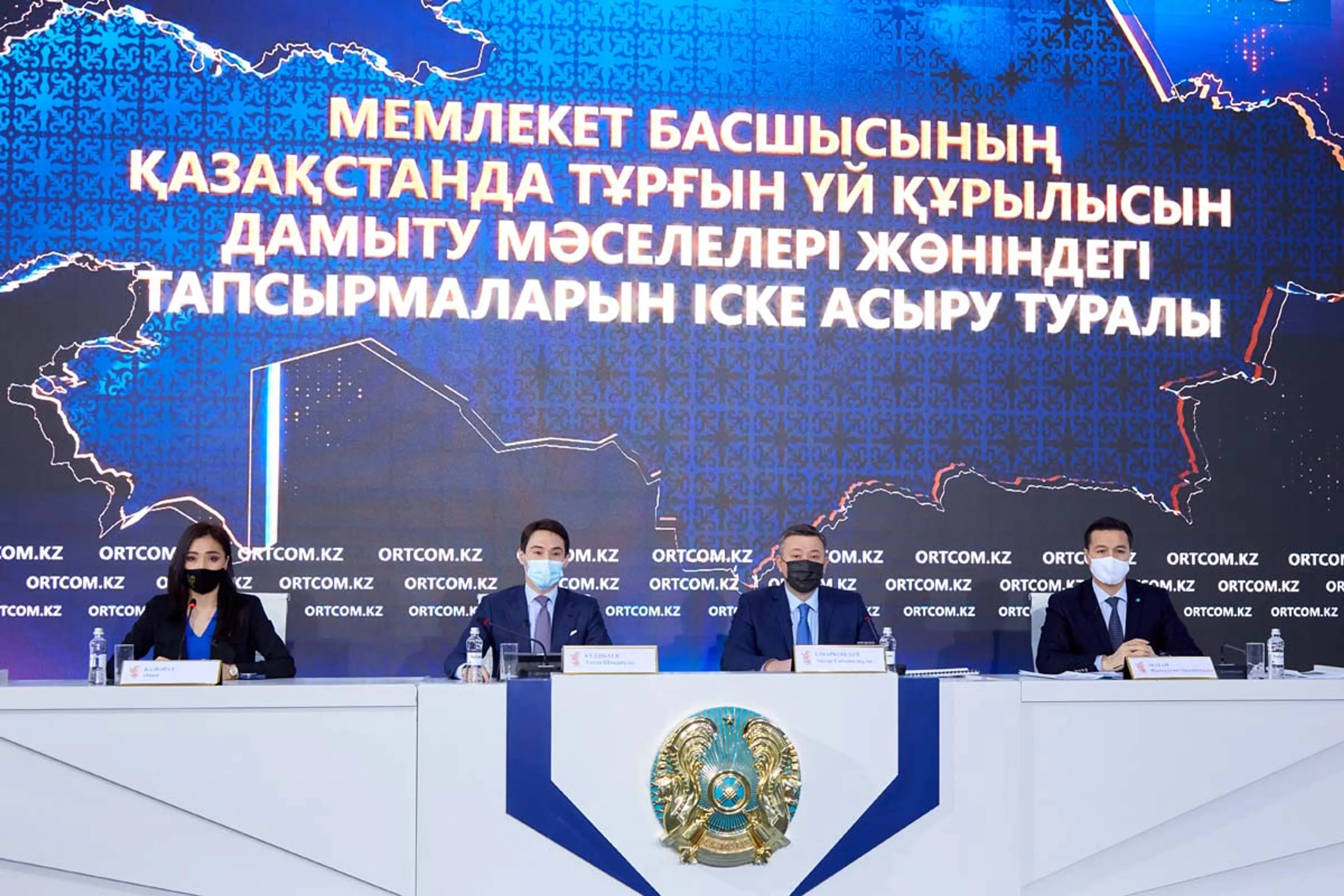 Капитал - Жилье по госпрограммам не будет дорожать