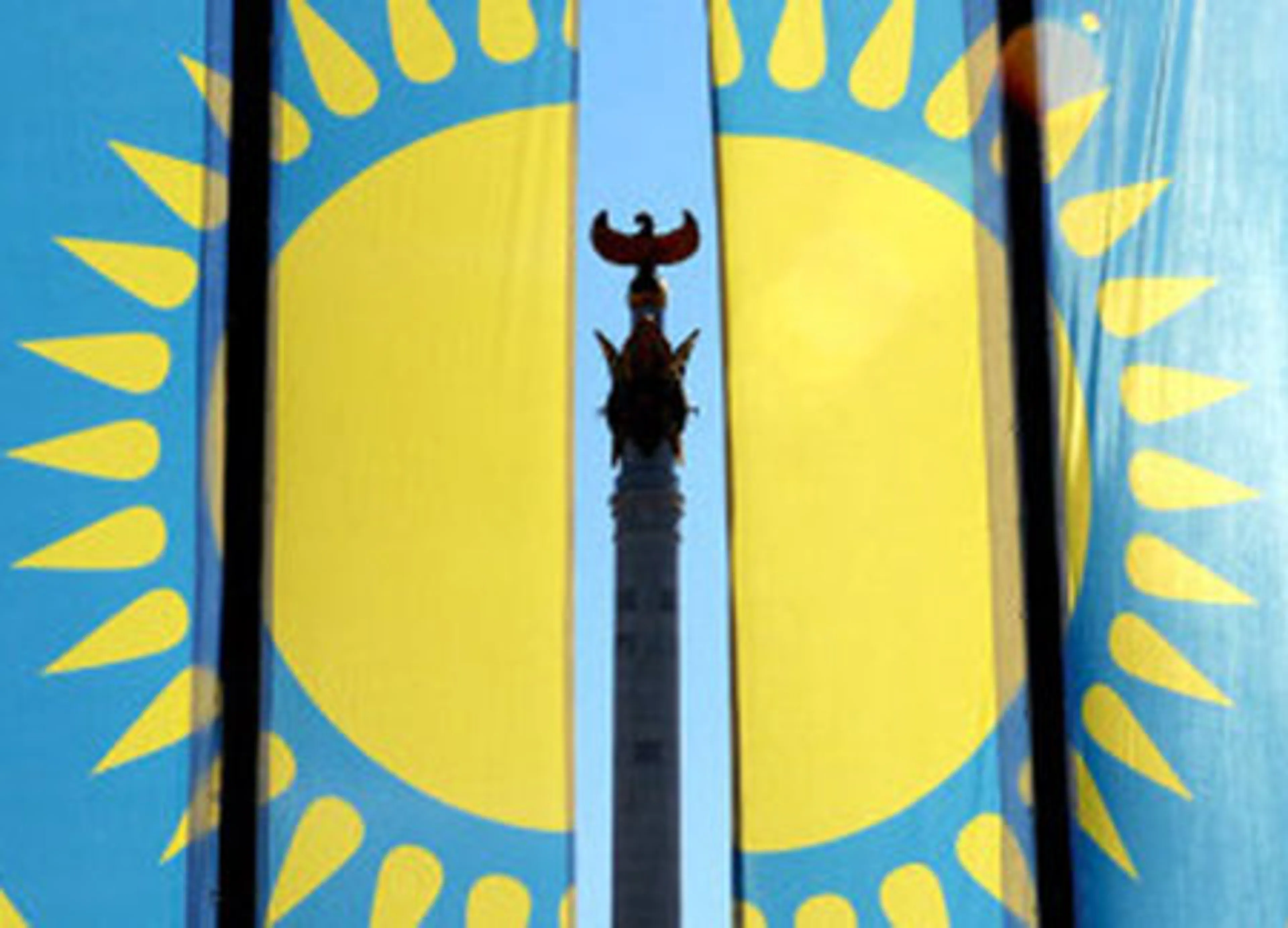 Капитал - РК улучшил показатели по бизнесу на 7 позиций