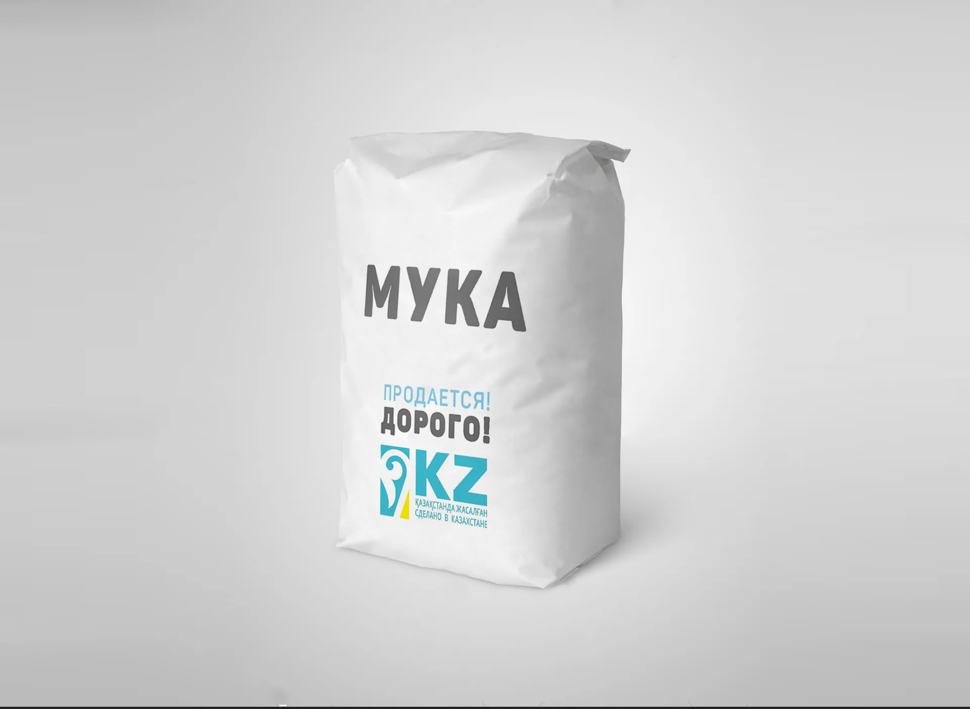 Капитал - Мукомолы Казахстана теряют внешние рынки