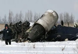Капитал - Заведено уголовное дело по факту крушения самолета