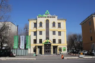 Капитал - Сумма выплат вкладчикам Delta Bank составит 141 млн тенге