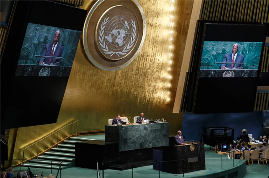 Капитал - ООН столкнулась с тяжелой финансовой ситуацией