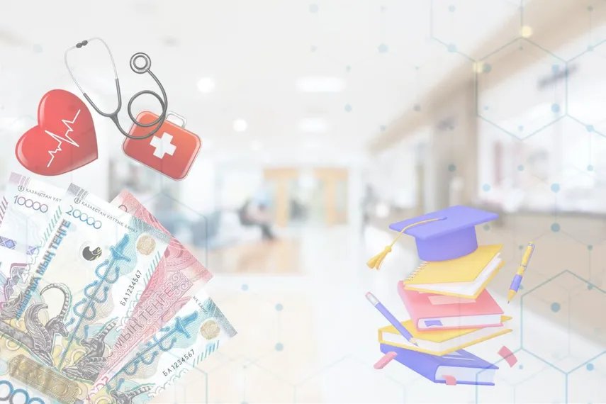 Капитал - Высшая аудиторская палата: Нацпроекты не выполняют свою основную роль