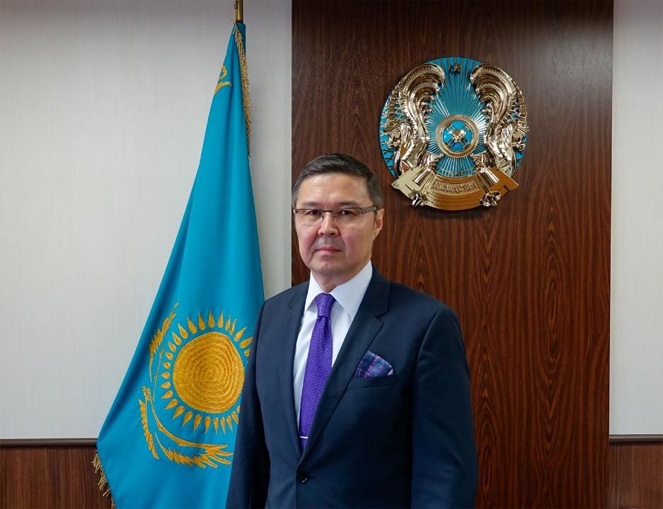 gov.kz