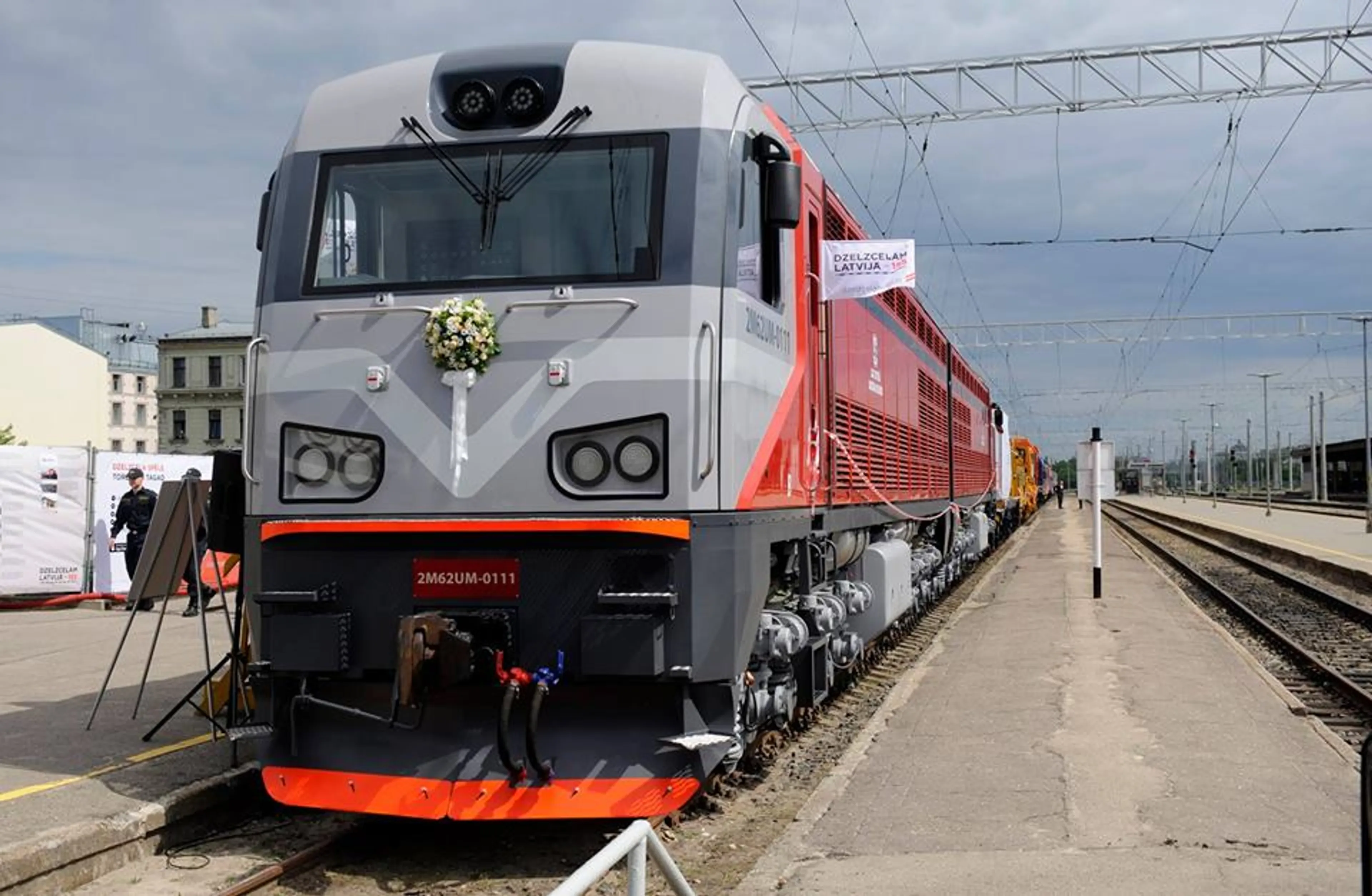 Капитал - Гостеприимный транзит