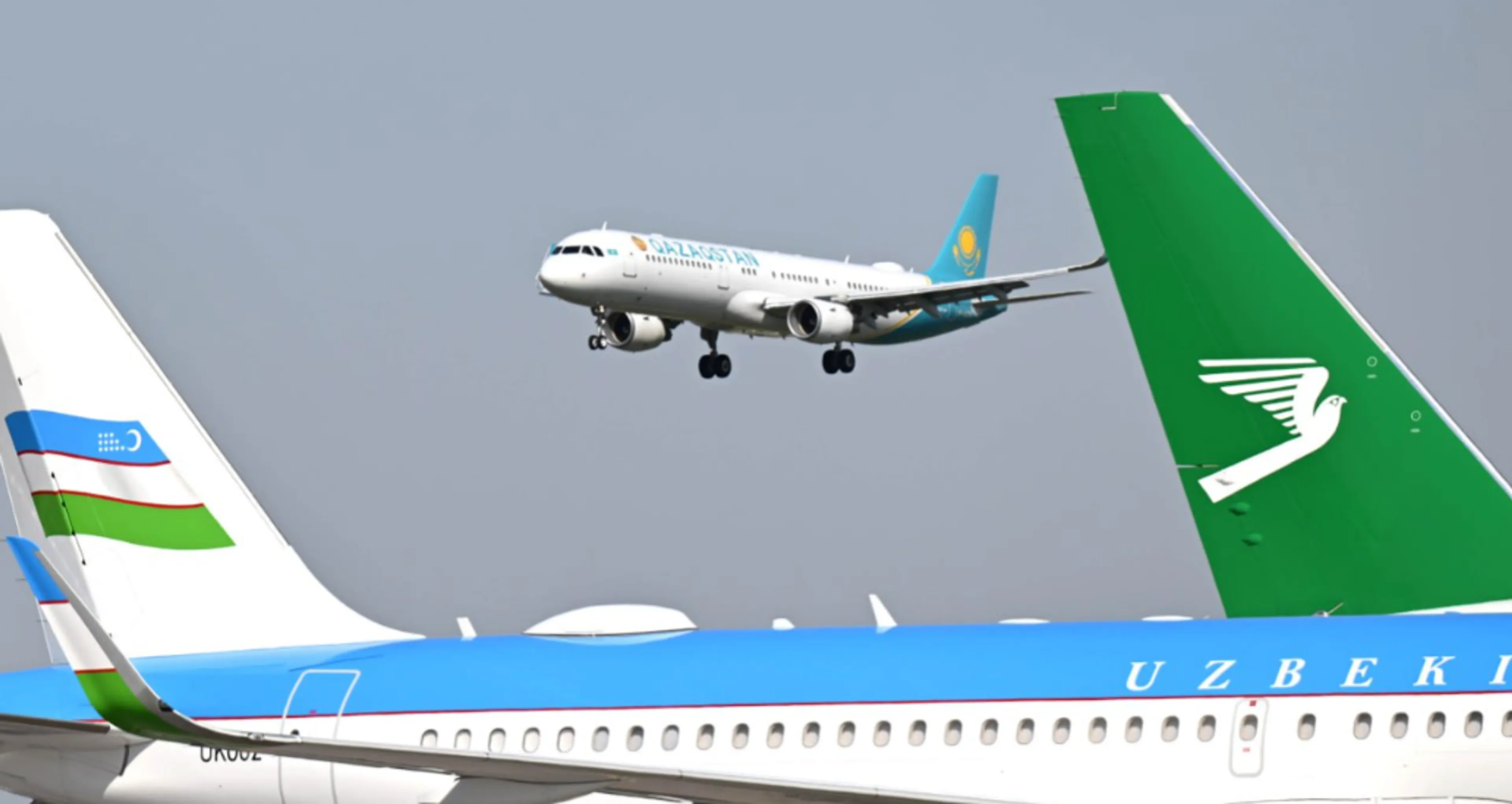 Фото: Акорда