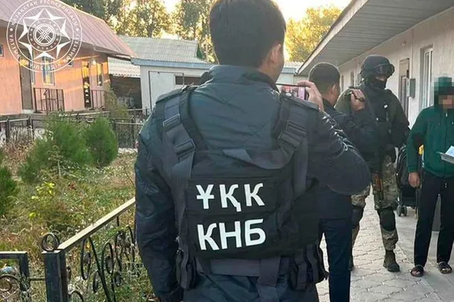 Фото: пресс-служба КНБ, архив