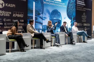 Капитал - В Астане пройдет форсайт-сессия «Совет директоров будущего»