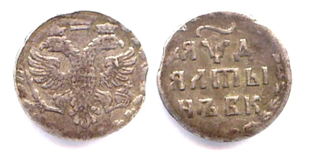 Капитал - Введение алтына вполне вероятно