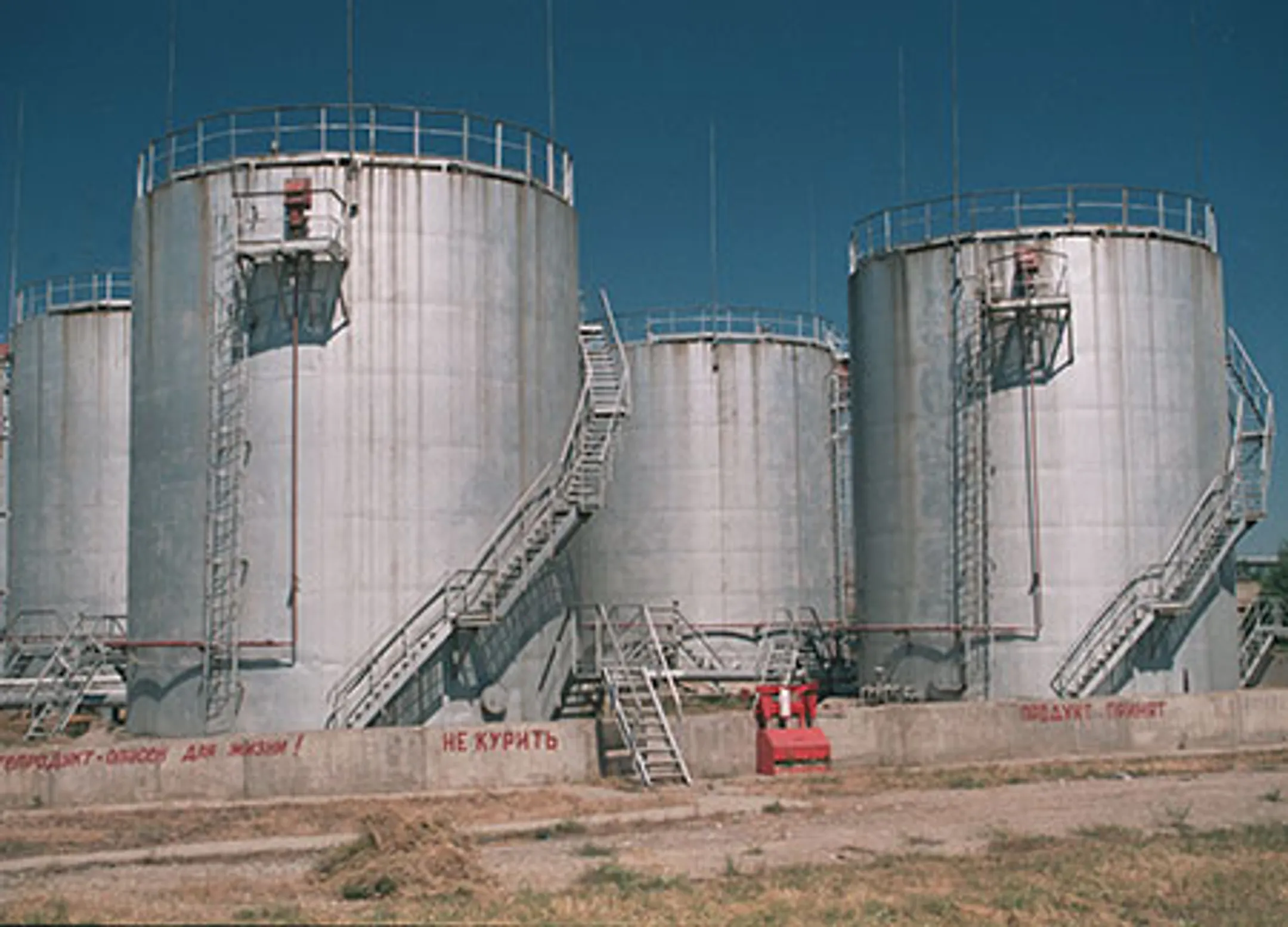 Стабильности цен на ГСМ можно ожидать лишь к 2016 году - Image Kapital.kz