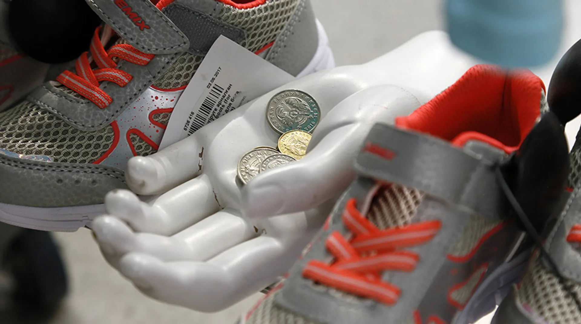 Капитал - Розничная торговля выросла. Что дальше?