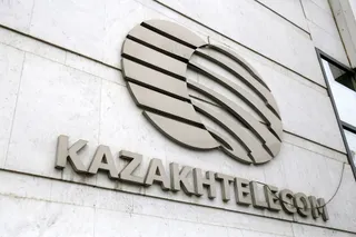 Фото: Руслан Пряников