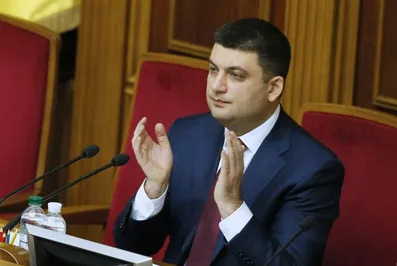 Владимир Гройсман согласился возглавить правительство Украины