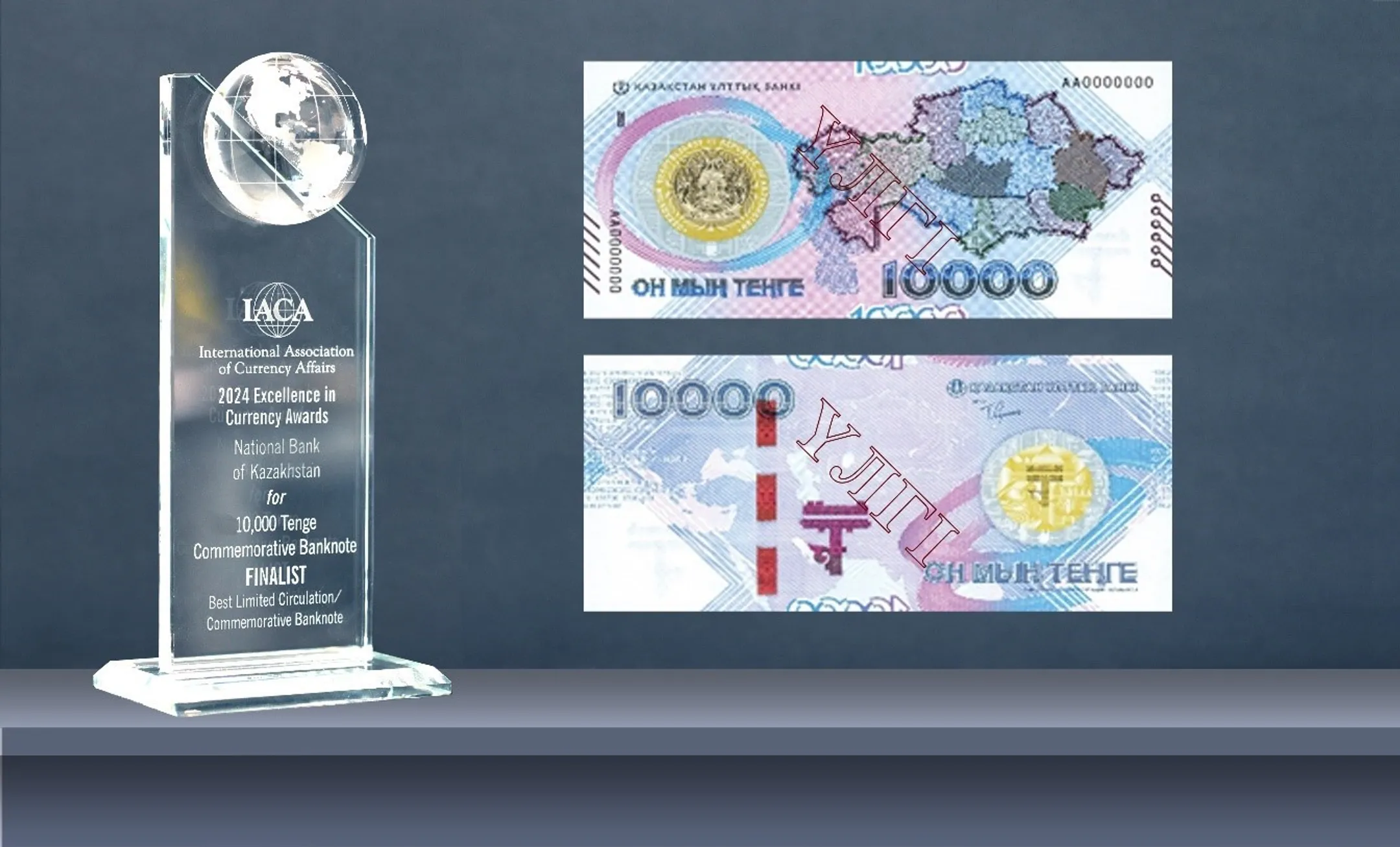 Изображение Kapital.kz