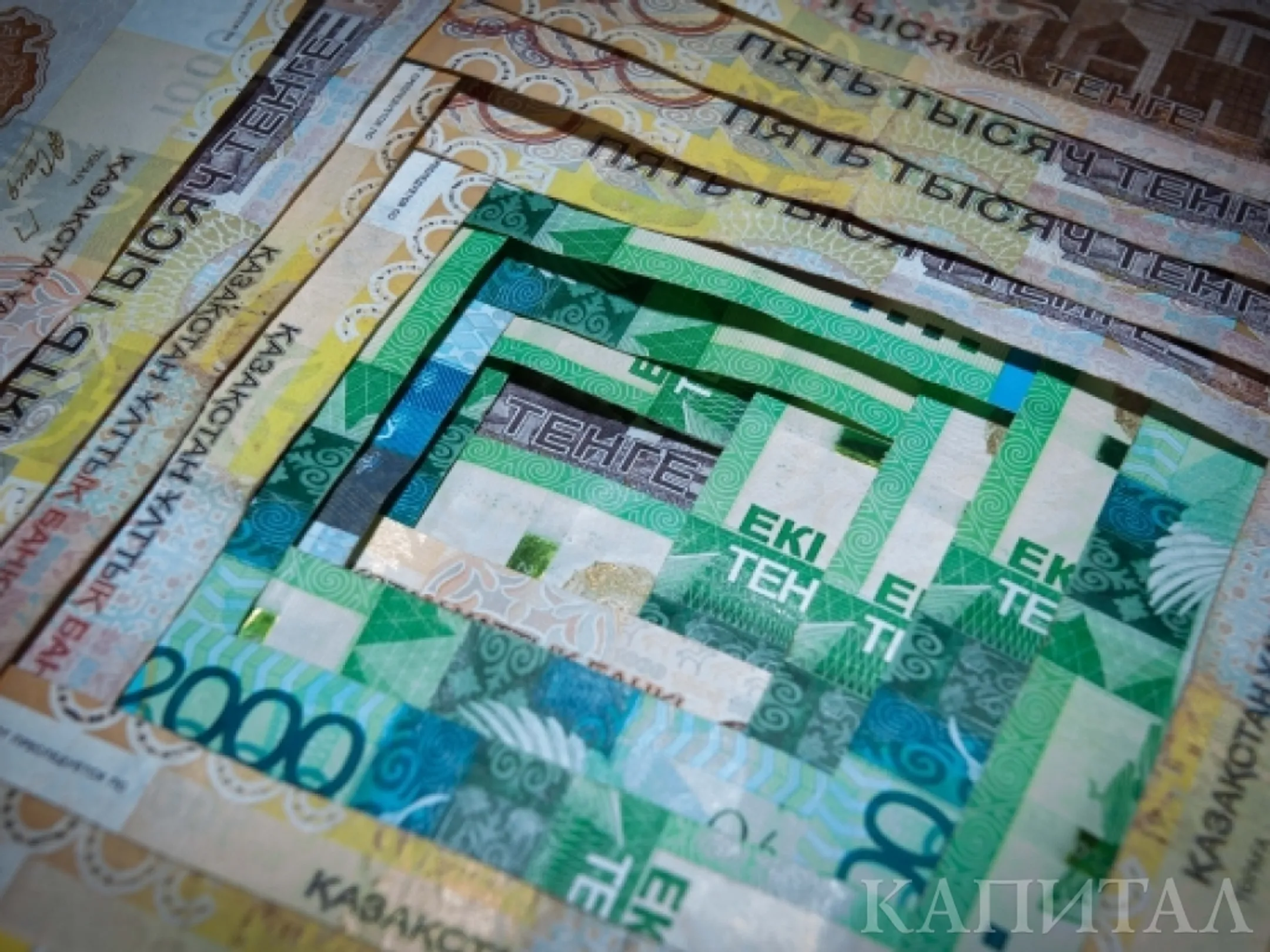 Доллар удерживается на уровне 339,6 тенге - Image Kapital.kz
