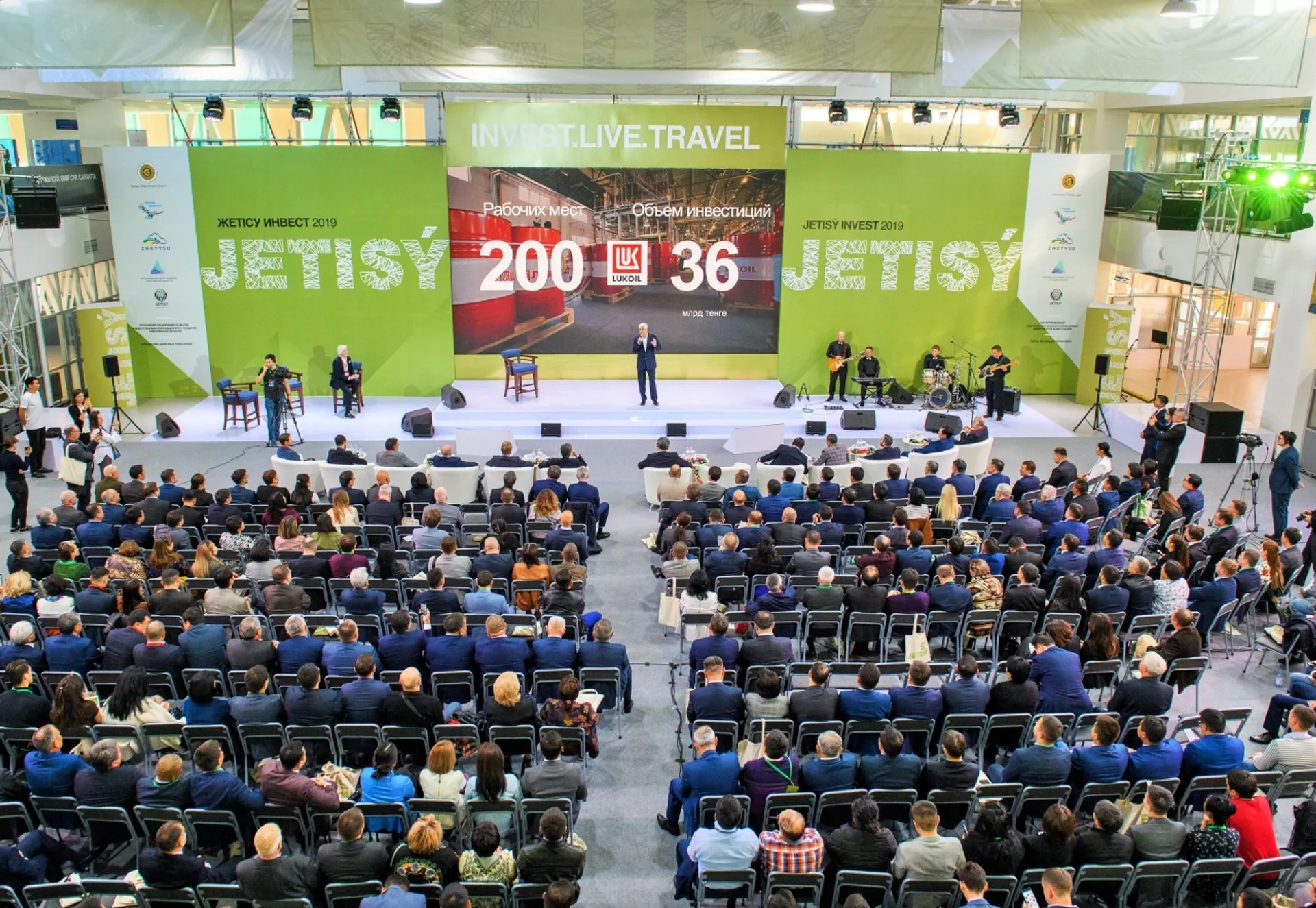 Капитал - Амандык Баталов: Инвестируйте, живите, путешествуйте вместе с нами!