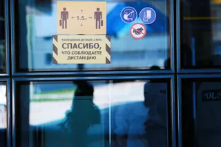 Капитал - Карантинный режим в Нур-Султане могут усилить