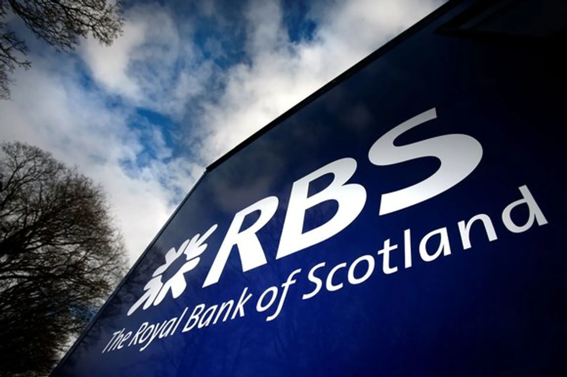 Капитал - RBS намерен получить банковскую лицензию в Германии