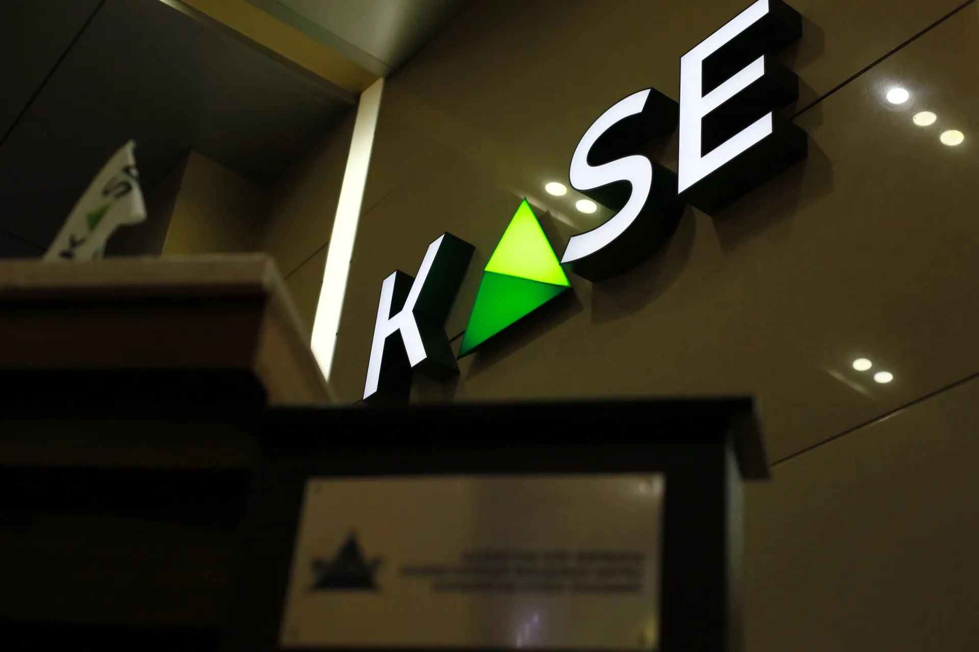 Капитал - Капитализация рынка акций за месяц выросла на 3,9%