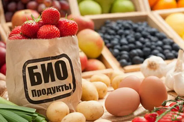 Казахстанская органическая продукция будет отмечена особым знаком
