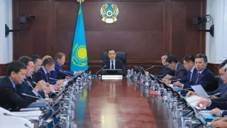 Капитал - Правительство Казахстана подвело итоги 8 месяцев