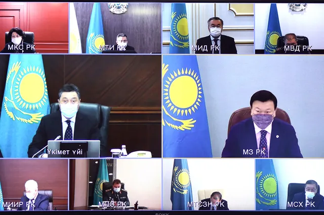 primeminister.kz
