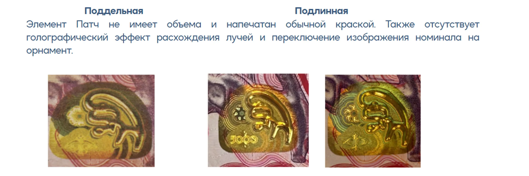 Изображение Kapital.kz