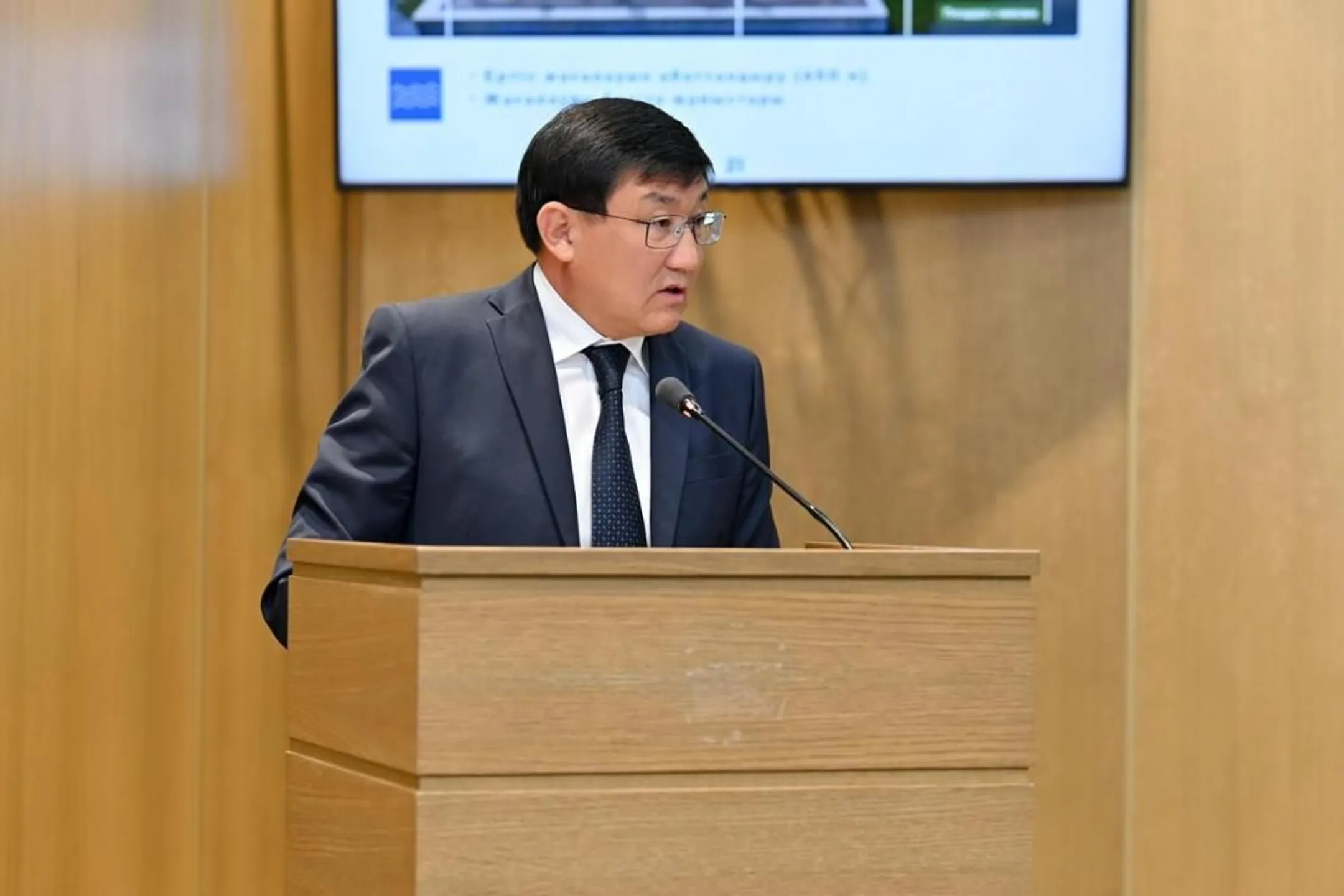 Изображение Kapital.kz