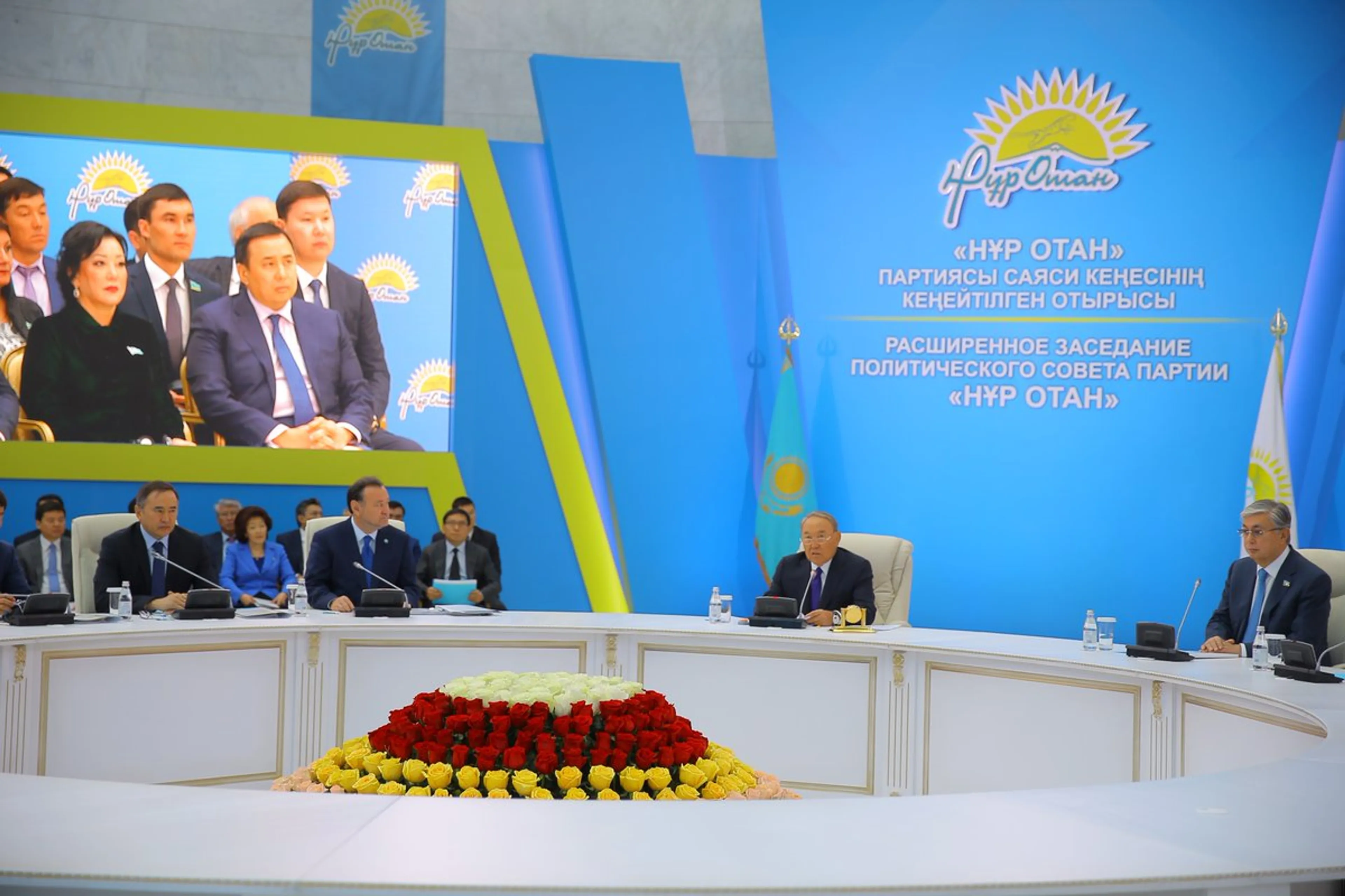 Капитал - Партии Нур Отан необходима модернизация