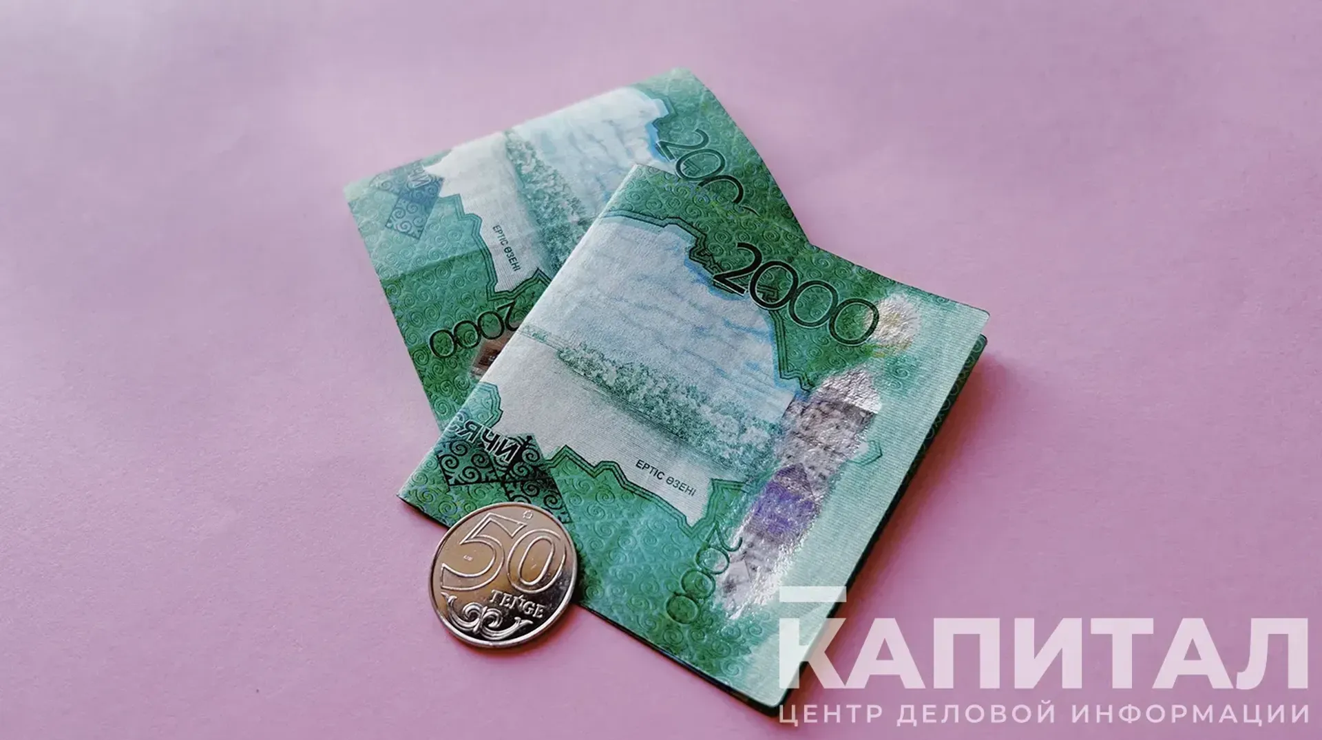 Фото: Валерия Змейкова 