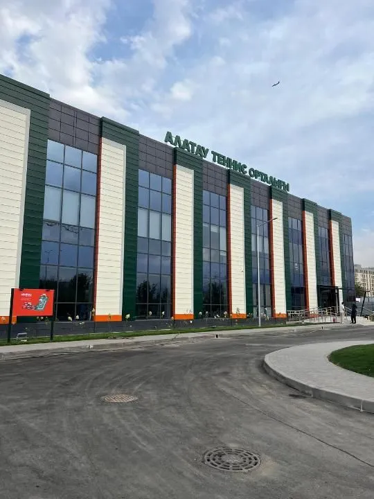 В Алматы построили теннисный центр за 1 млрд тенге