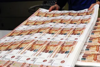 Капитал - Донбасс и нефть обвалили рубль