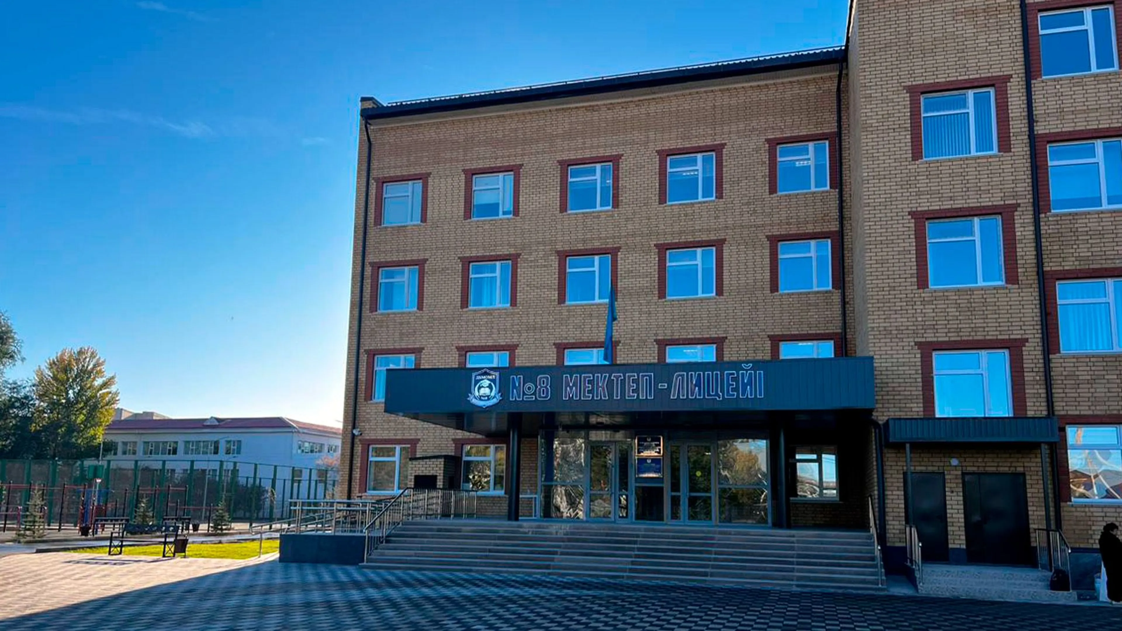 Фото: Primeminister.kz 