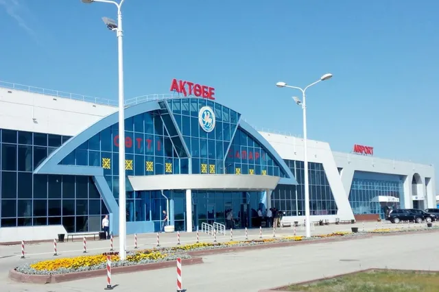 Российская корпорация заинтересовалась аэропортом Актобе