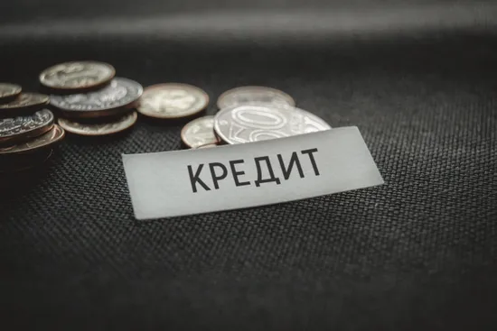 Фото: Валерия Змейкова