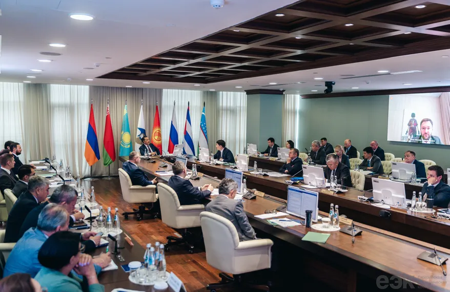 Фото: пресс-служба ЕЭК 