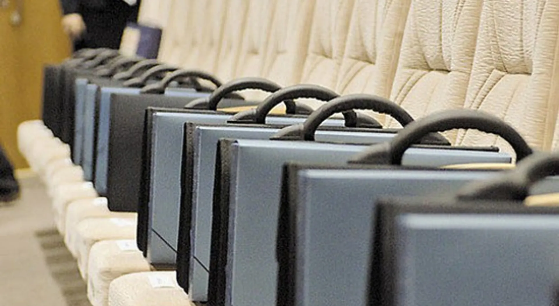 Капитал - Назначен аким Тараза