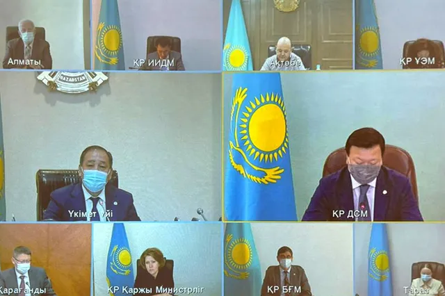 primeminister.kz